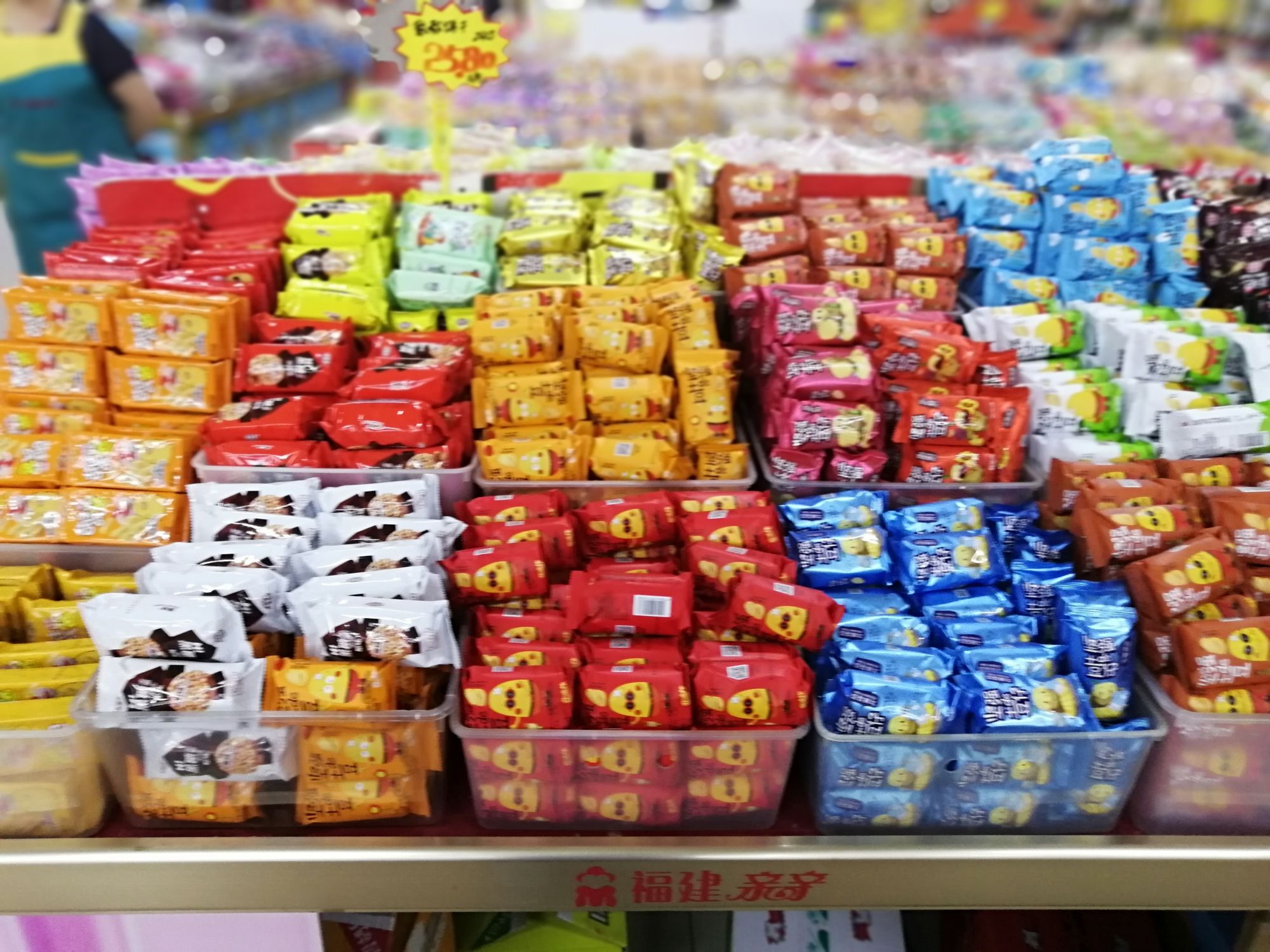观音垱总店散装食品品牌陈列 用心呈现每一份自然风味