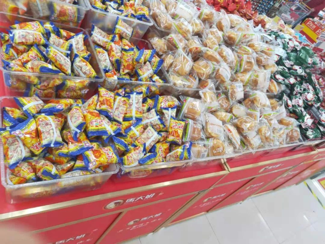 佳乐家胶南店散装休闲食品大促 满30立减10元，囤货正当时