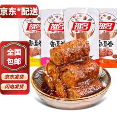 夜深了，嘴巴寂寞吗？聊聊那款让人停不下来的祖名香逗卷豆干